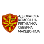 Адвокатска комора на РС Македонија